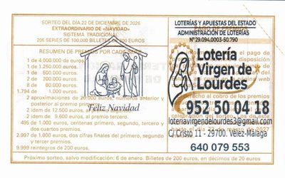 Reverso del d&eacute;cimo 52968 con el sello de la Administraci&oacute;n n&ordm; 3 &laquo;Virgen de Lourdes&raquo;, en V&eacute;lez-M&aacute;laga
